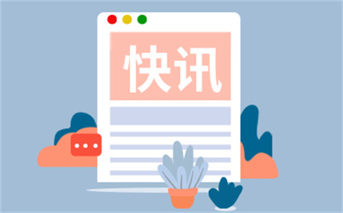 退不了費(fèi)還要再交錢(qián) 教培機(jī)構(gòu)現(xiàn)退費(fèi)后遺癥