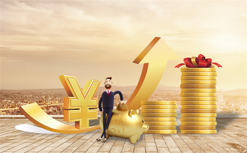 1000余家重慶企業(yè)在線培訓 RCEP在我國正式生效實施