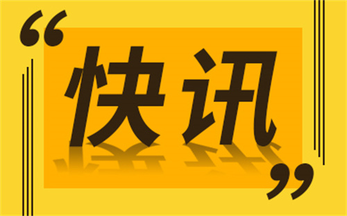 以盧布結(jié)算天然氣 歐盟計劃大幅減少從俄羅斯進口天然氣