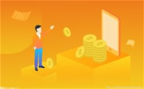 交通銀行深圳分行 打造專屬金融產(chǎn)品助力鄉(xiāng)村振興戰(zhàn)略