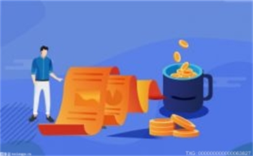 資金秒到賬 廣東首筆住房公積金業(yè)務(wù)數(shù)字人民幣試點(diǎn)落地